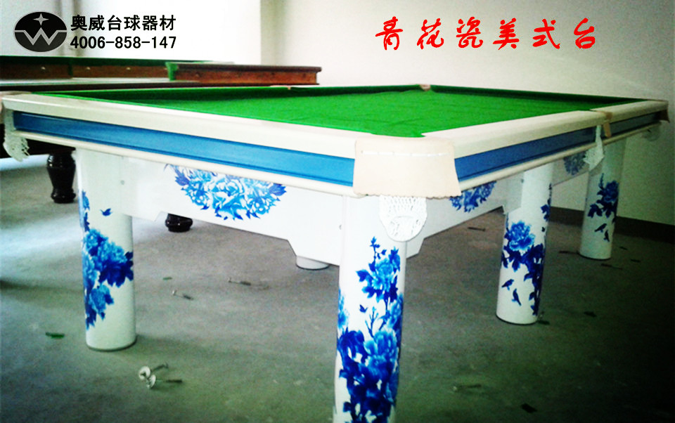 affordable pool tables